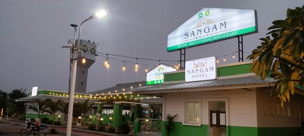 Sangam Hotels Jio Bp Plaza