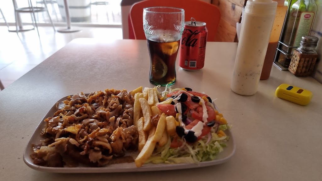 ANKARA KEBAB PIZZERIA — Papas fritas