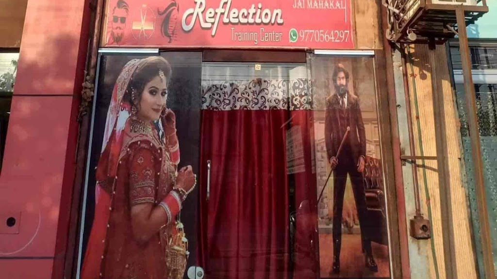 Reflection The Unisex Salon