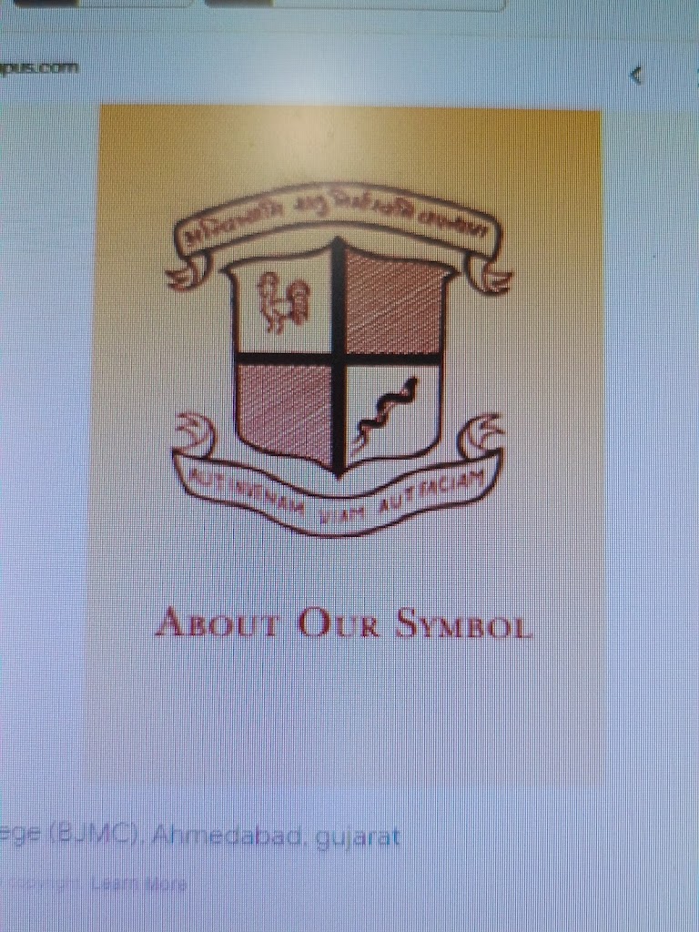 B.J. Medical College and Civil hospital