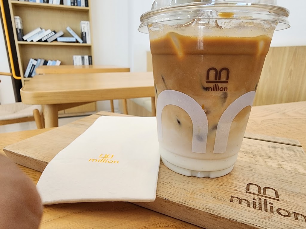 Million Coffee의 사진