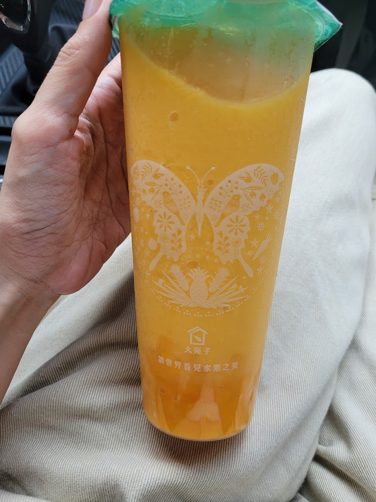 大苑子桃園大竹店 的照片