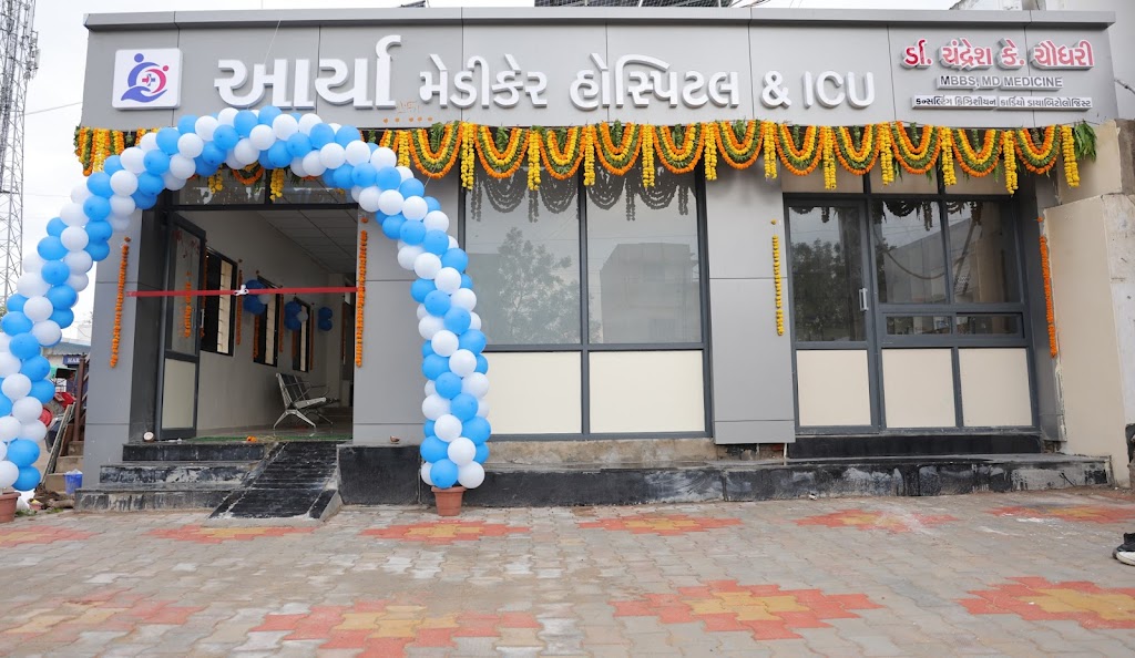 Dr. Arya Medicare Hospital Icu