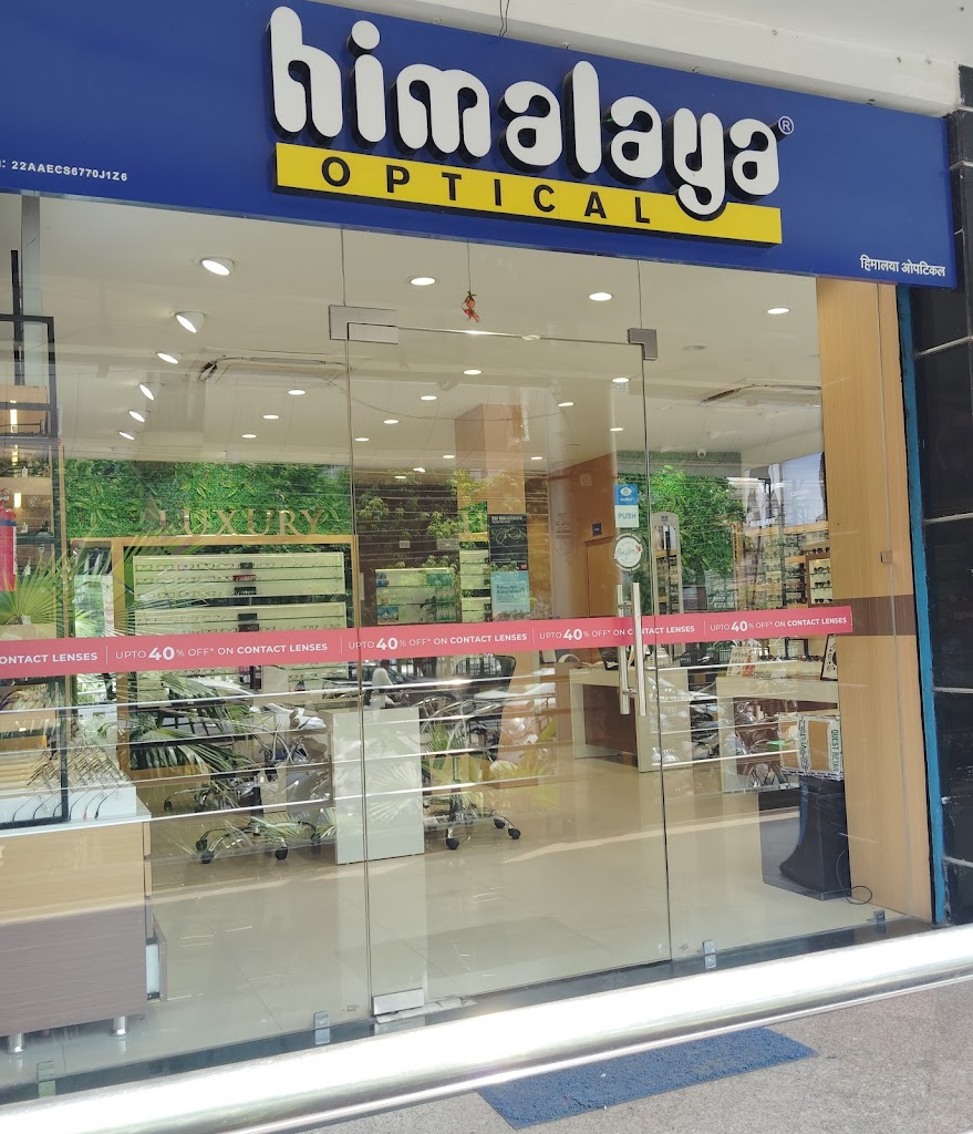 Himalaya Optical Lal Ganga