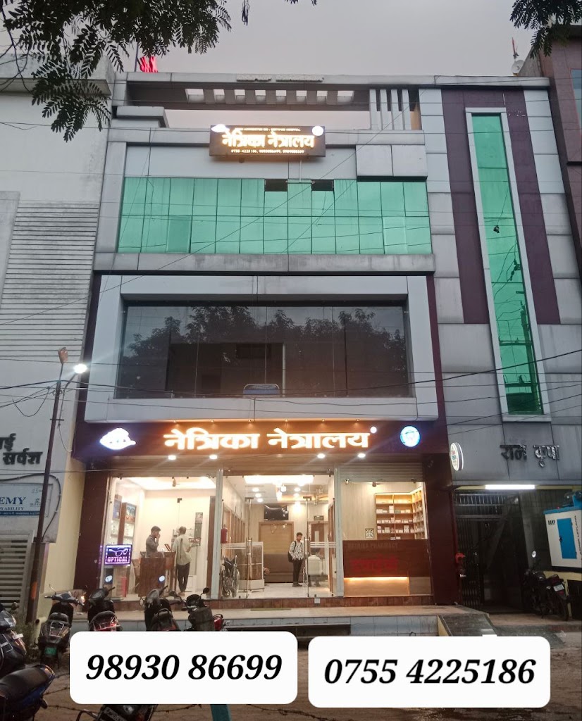 Netrika Netralaya