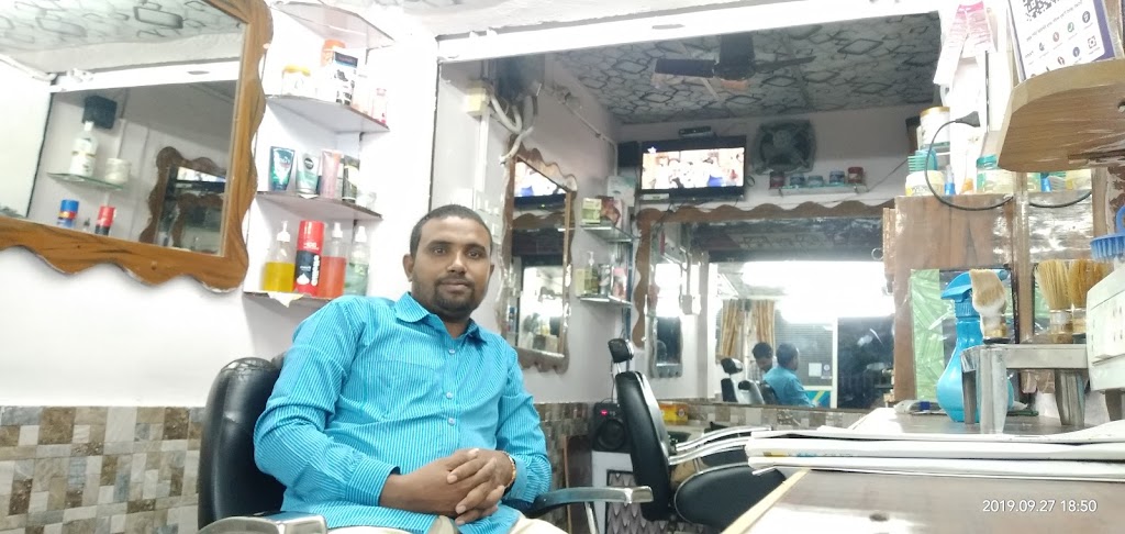 Saloon Bala Ganesh