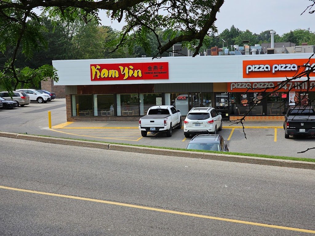 Kam Yin Chinese Restaurant in Waterloo