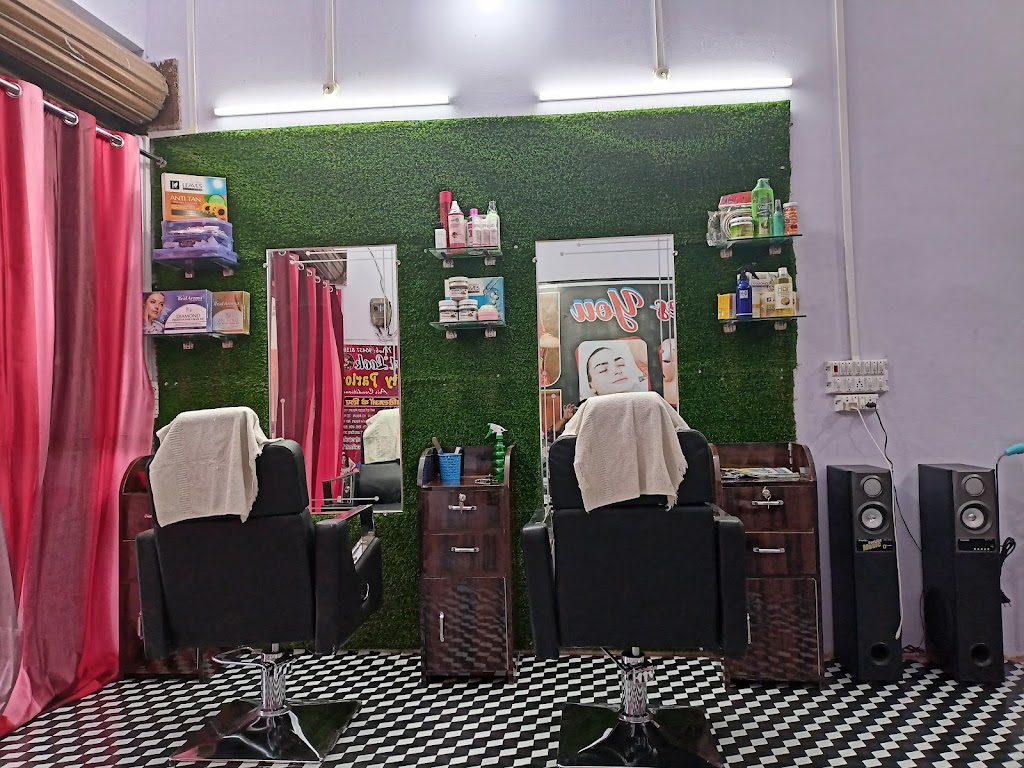 Smart Look Beauty Parlour