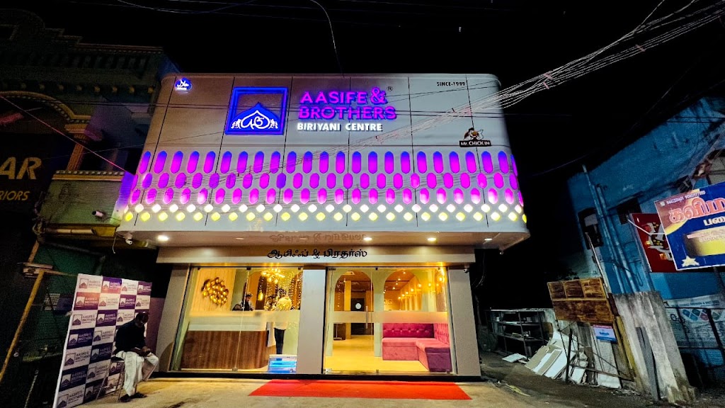 Aasife Brothers Biriyani Centre Ramnad