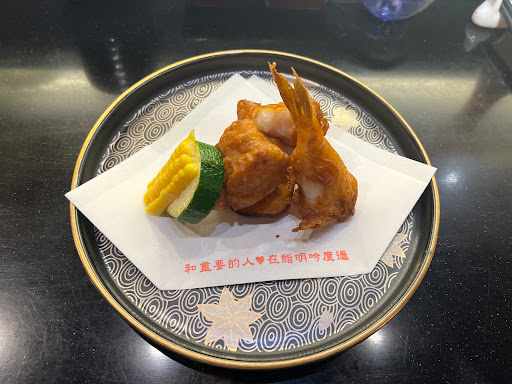 鮨明吟 | 北海道無菜單料理 的照片