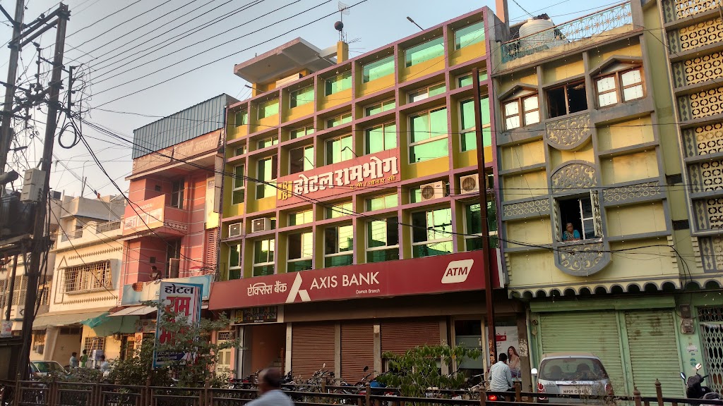 Hotel Rambhog