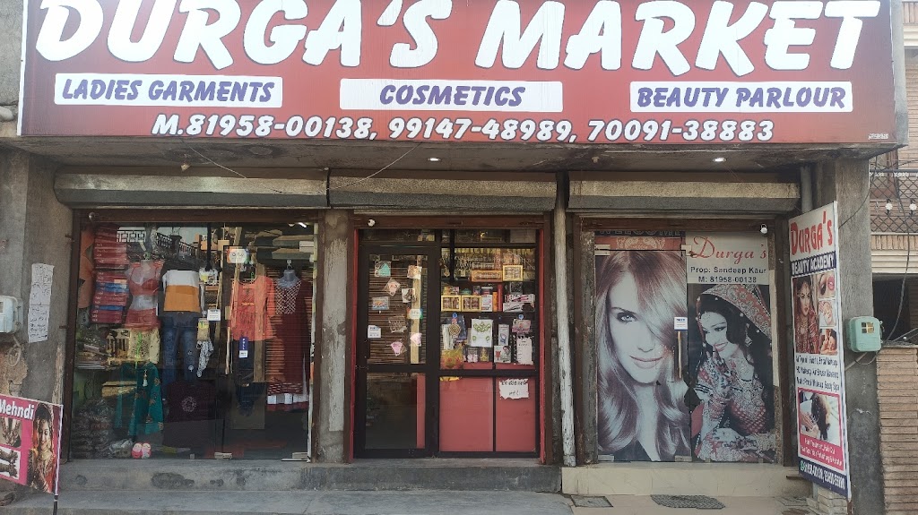 Durga beauty parlour and salon, clothes and cosmatic