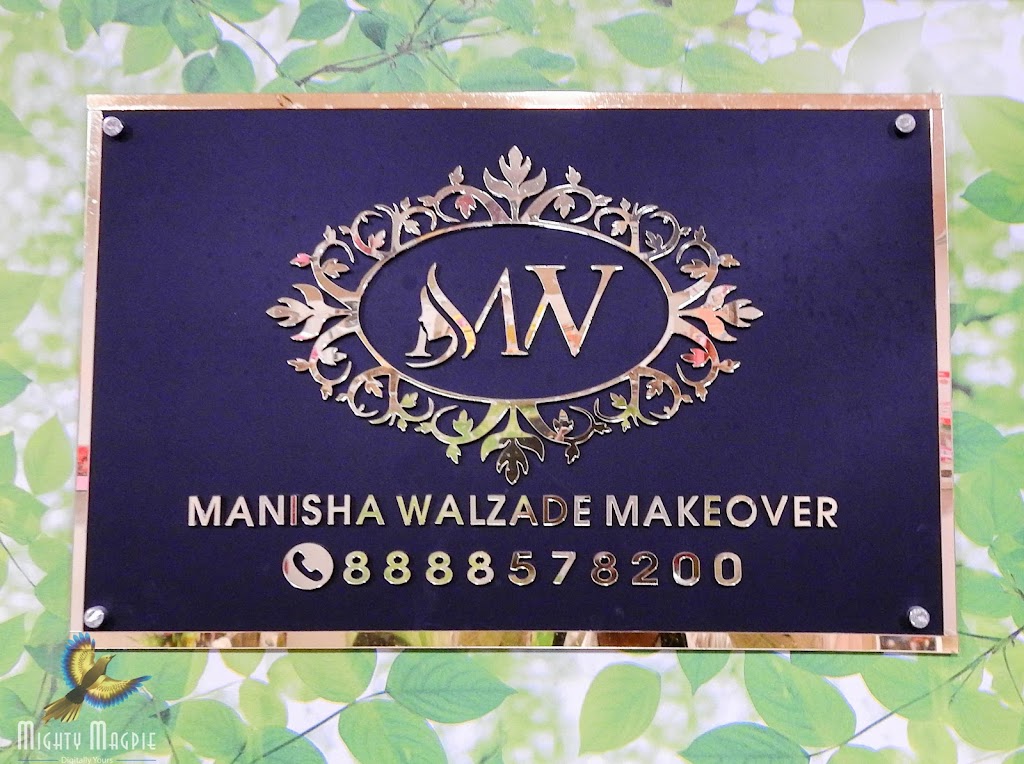 Aatmaja Beauty Parlour Makeup Studio