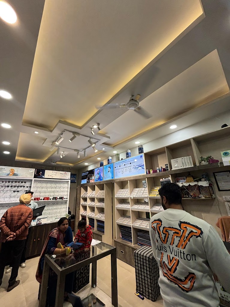 Chasma Bazaar