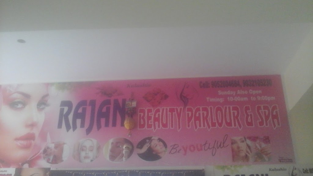 Rajani Beauty Parlour Spa Only For Ladies And Kids