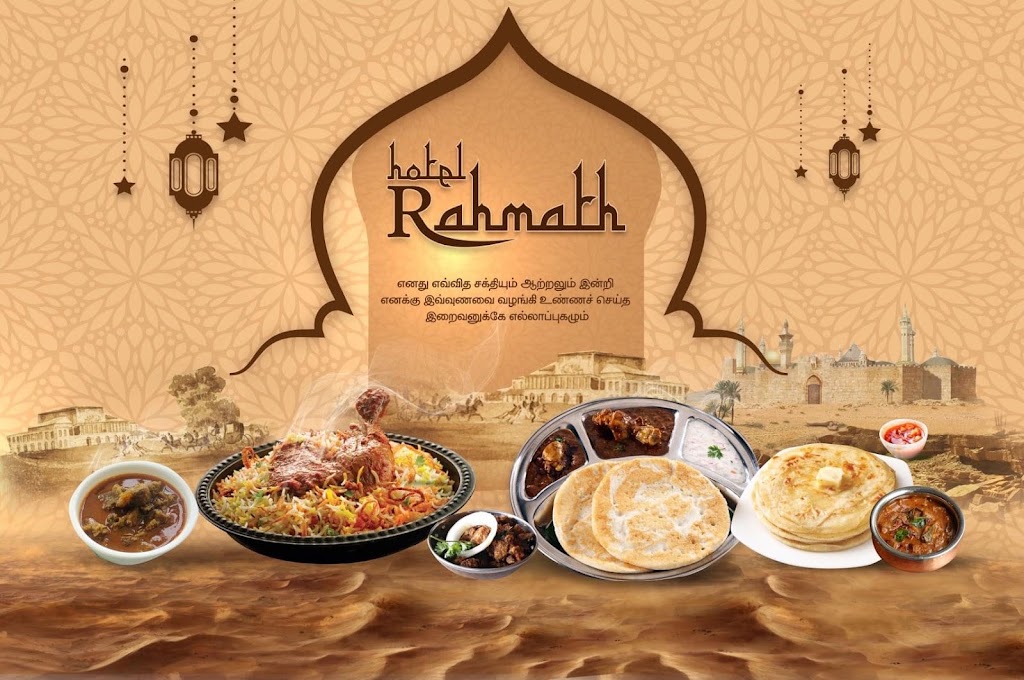 Hotel Rahmath Tower Jn