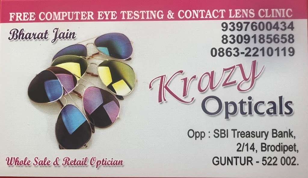 Krazy Opticals