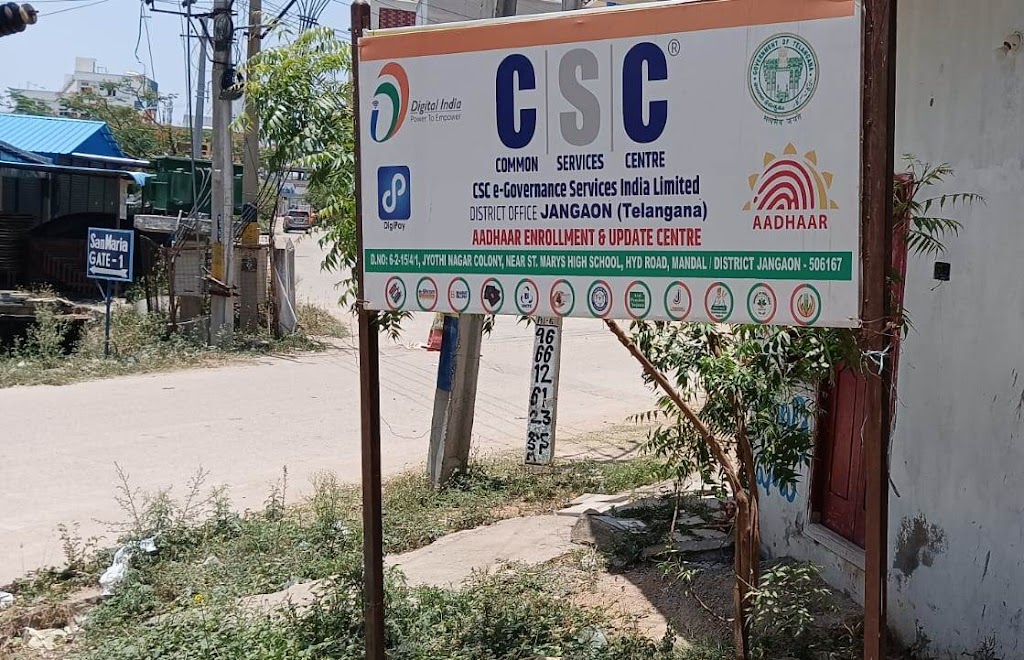 Csc Aadhaar Center