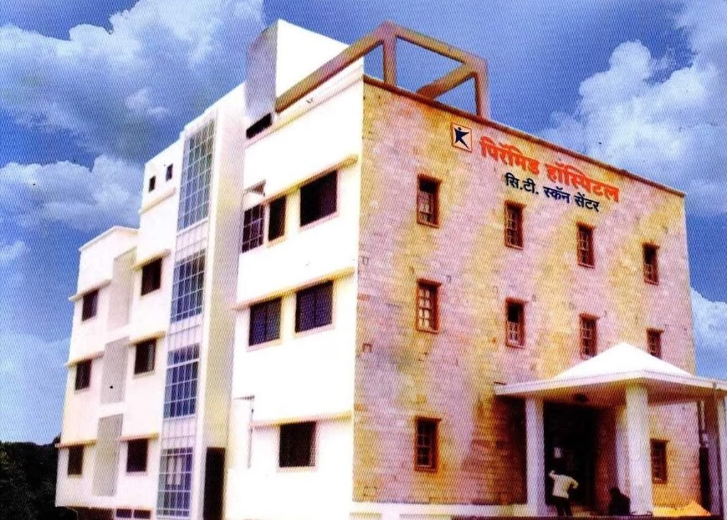 Pyramid Multispeciality Hospital in Daund – Orthopedic, Spine Surgery, Joint Replacement & Cardiology Care