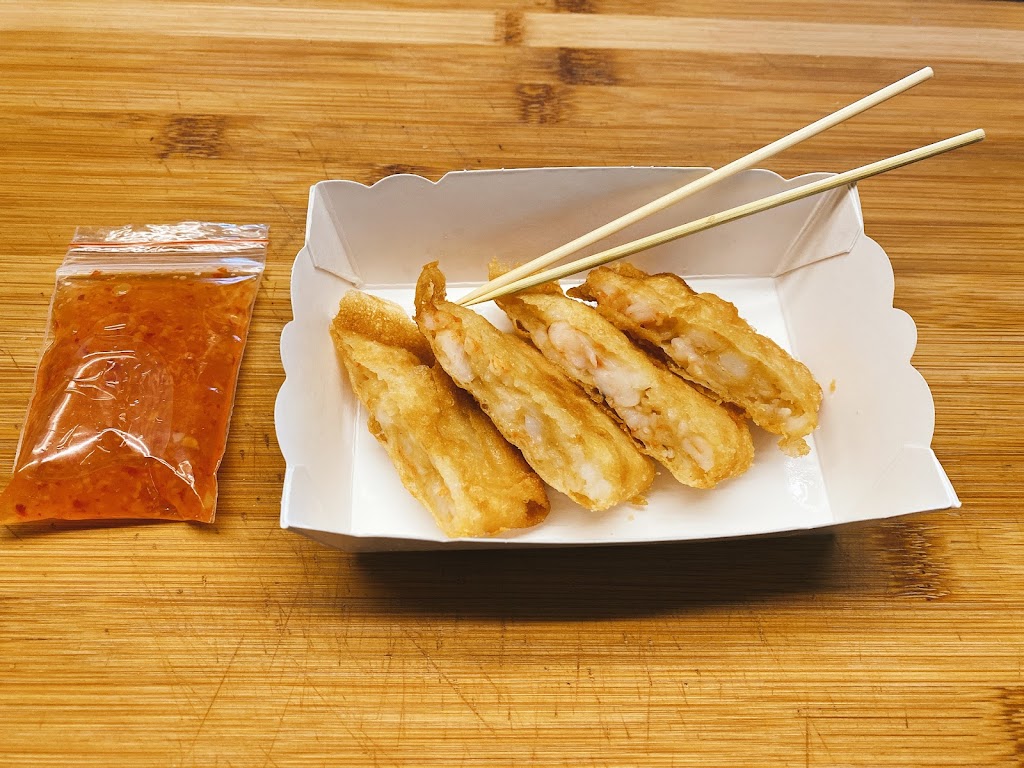 成銘月亮蝦餅 的照片