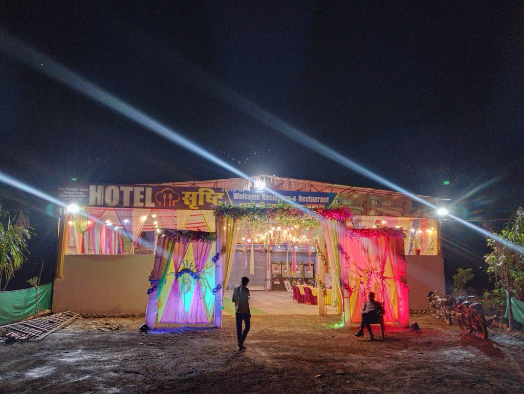 Hotel Shistri Welcome Residency