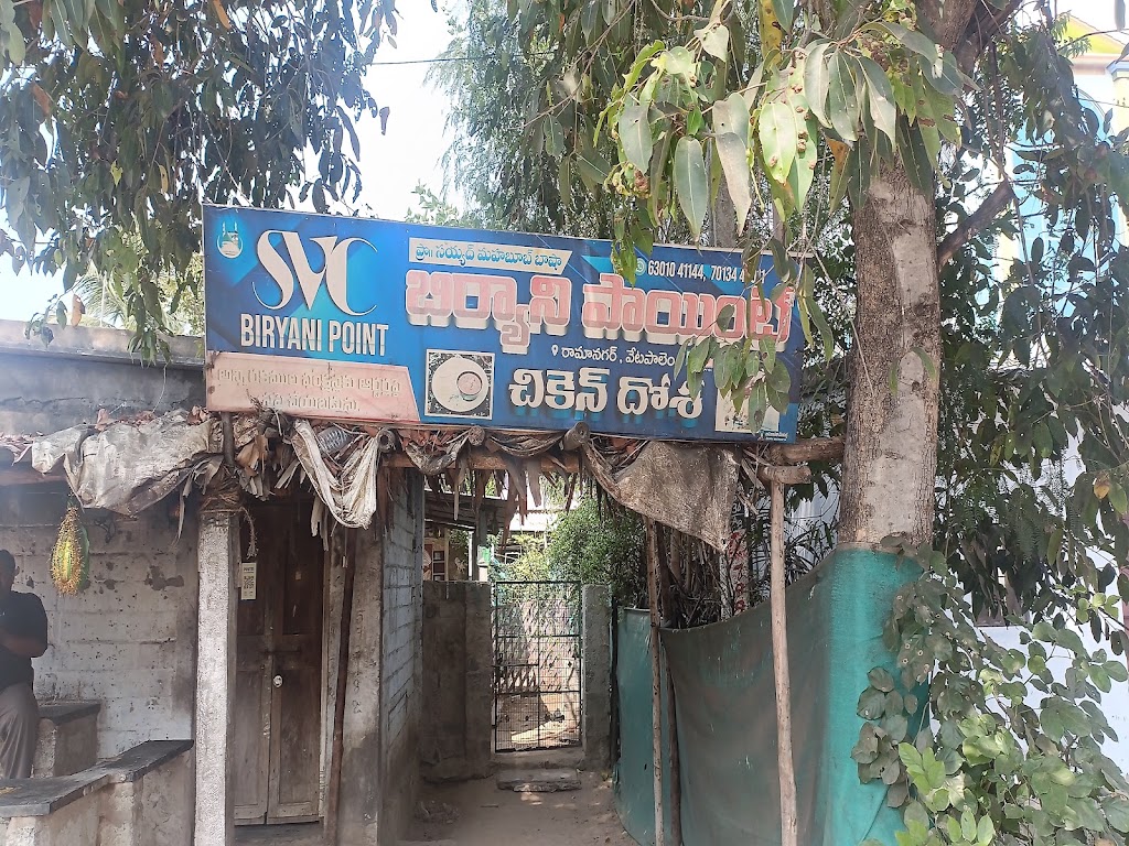 Vetapalam