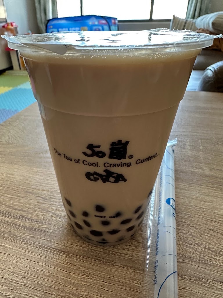 50嵐 桃園大竹店 的照片