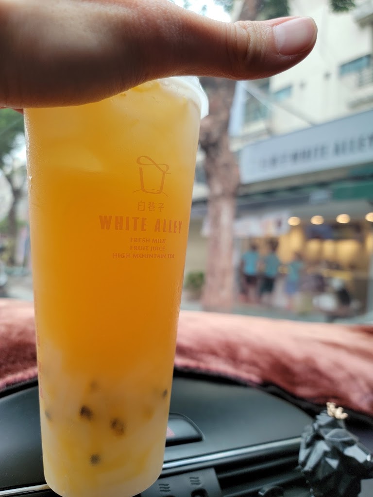 白巷子太保縣府店 的照片