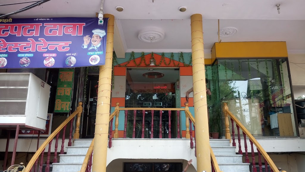 Hotel Kanchan