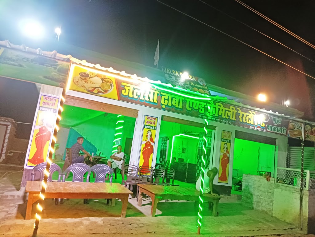 Jalsa Dhaba Family Restaurant Pure Veg