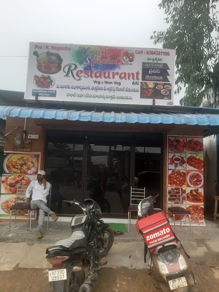 Youth Special Restaurant
