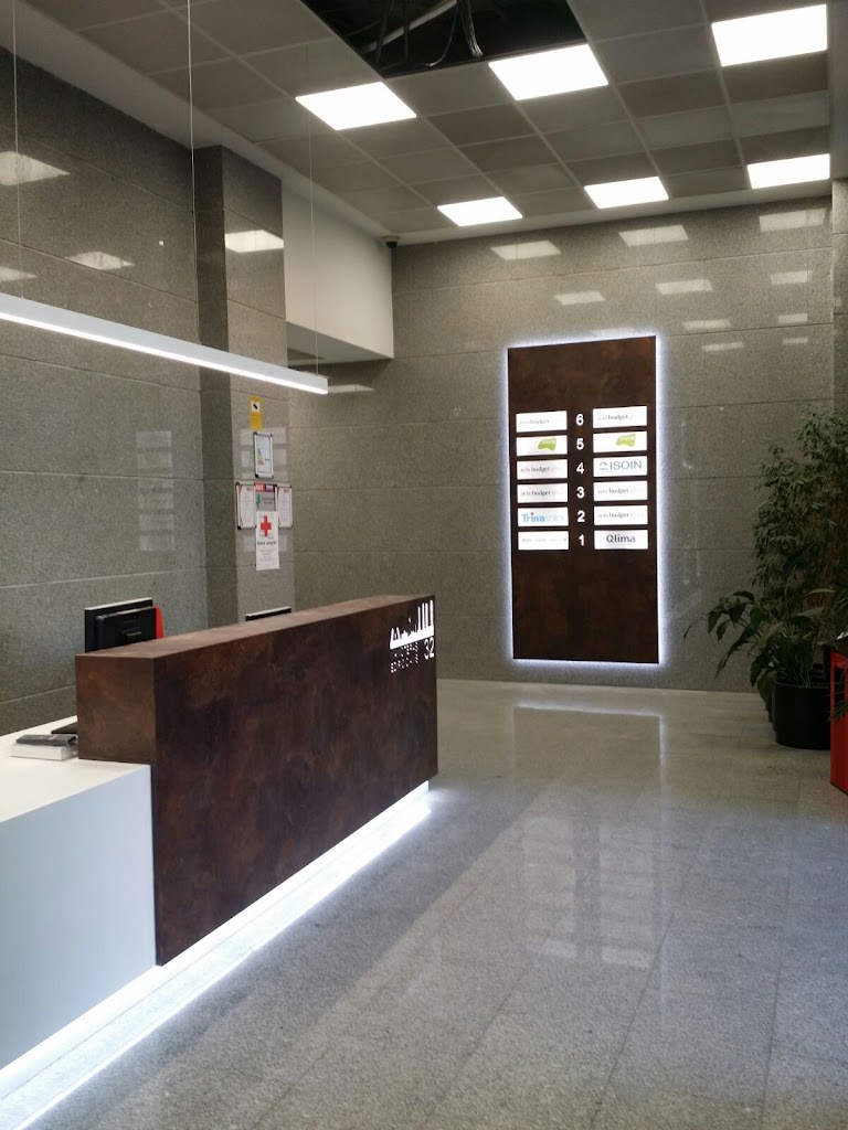 Inside