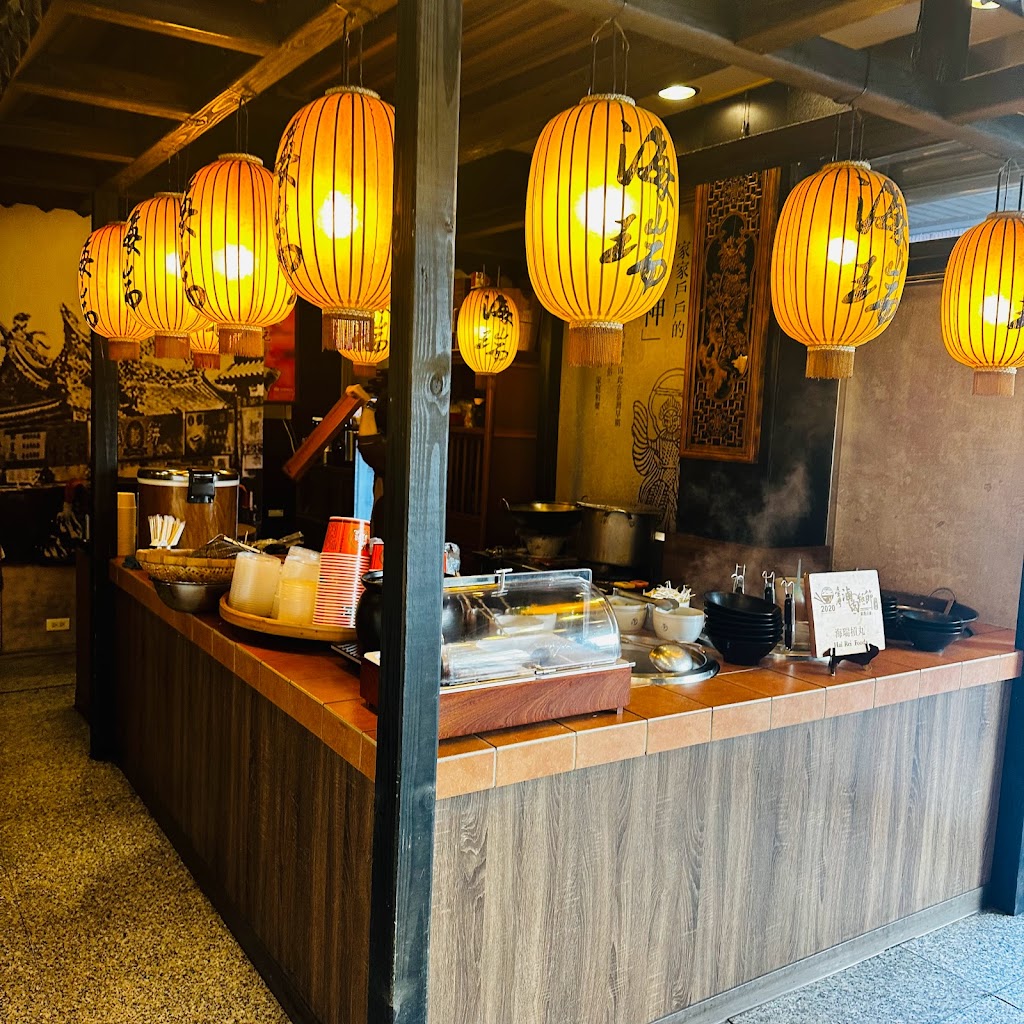 海瑞摃丸 新竹西門總店 的照片