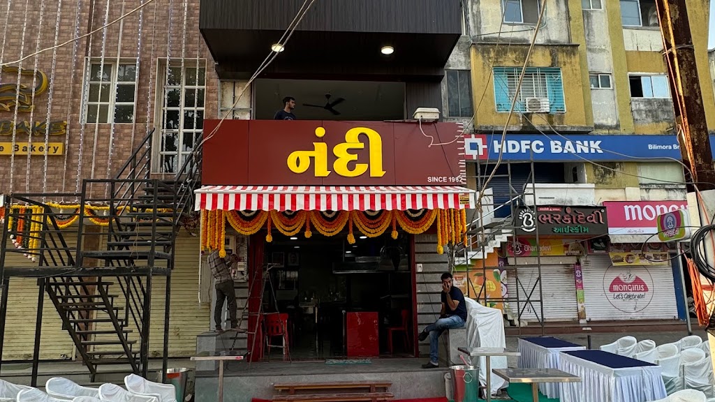 Nandi Khaman Petis