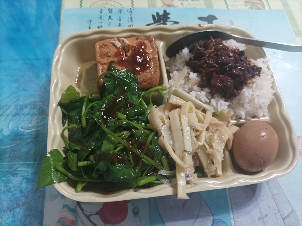 大寶食堂 的照片