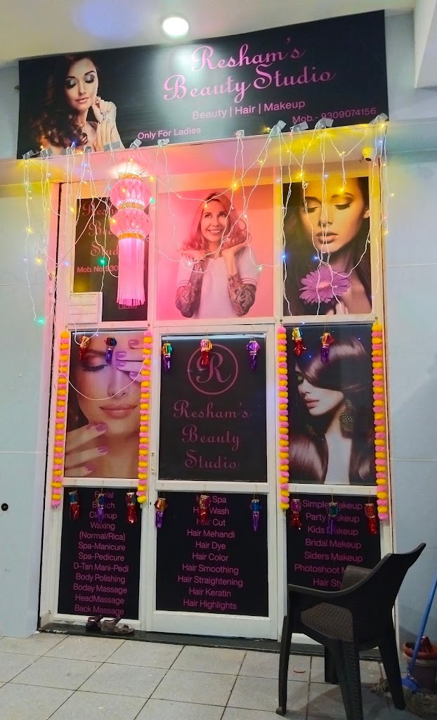 Reshams Beauty Studio Beauty Hair Makeup