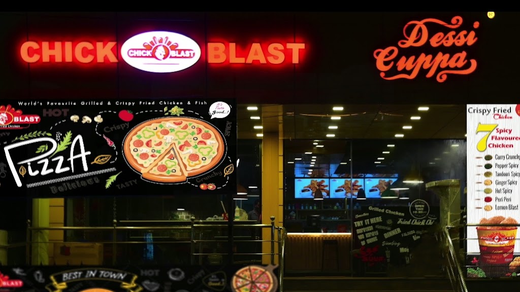 Dessi Cuppa Chickblast L