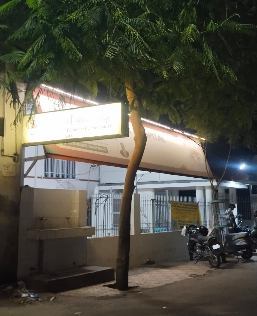 Divya Jyoti Eye Hospital Dr Arun Jangid Best Eye Hospital In Sikar Eye Treatment Hospital
