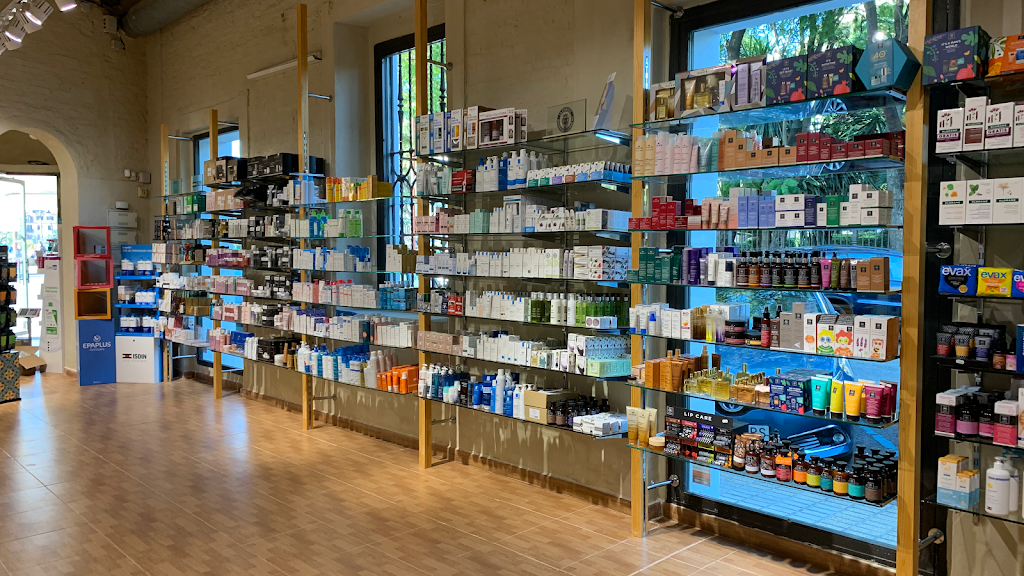 Parafarmacia Sevilla Paseo Colon