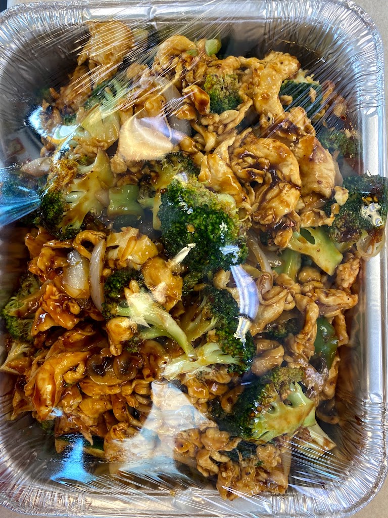  Green Tea Chinese Drive Thru