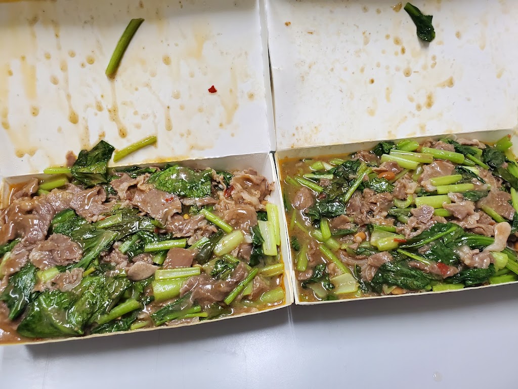 本江羊肉 的照片