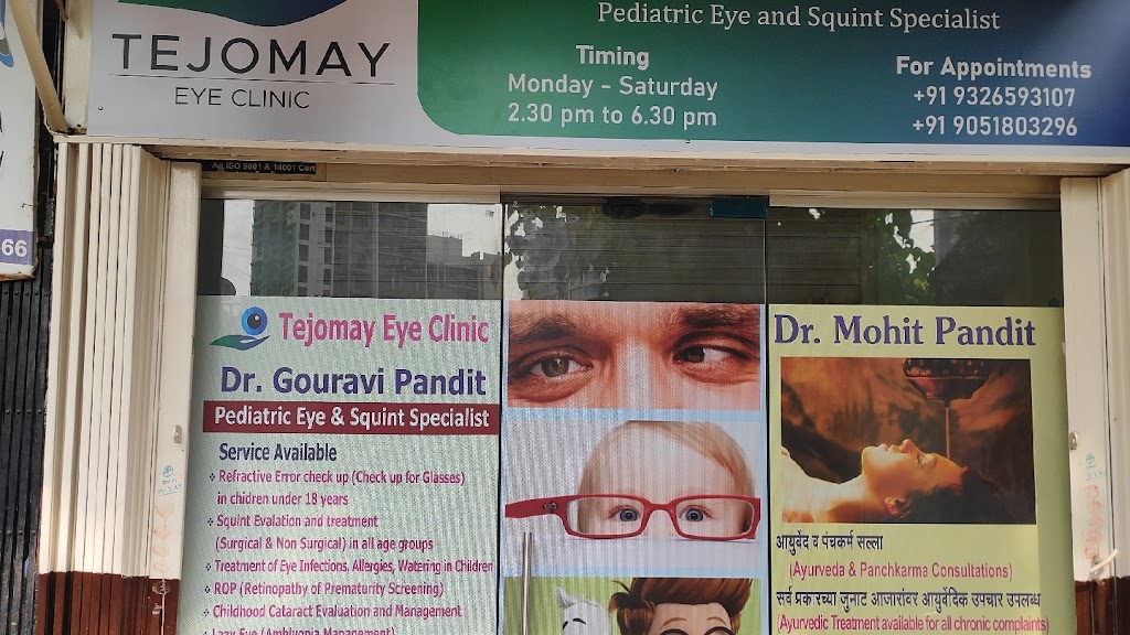 Dr Gouravi Pandit Tejomay Eye Clinic