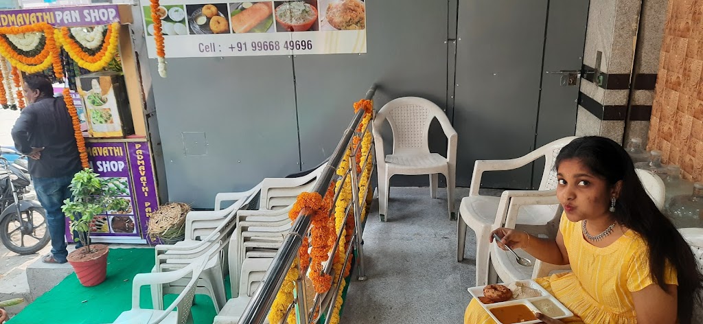 Padmavathi Veg Hotel