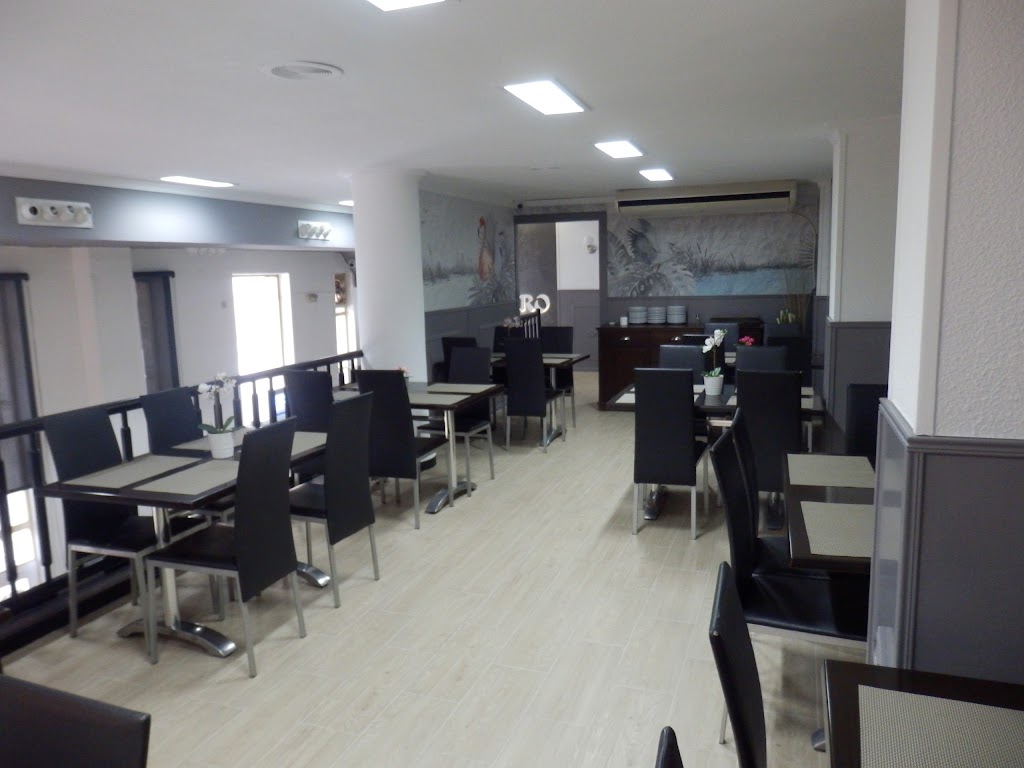 Restaurante Trocadero