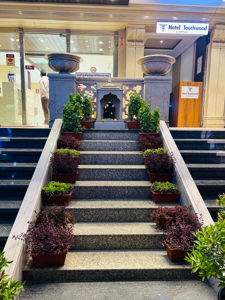 Hotel Touchwood