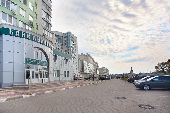 Банк Авангард
