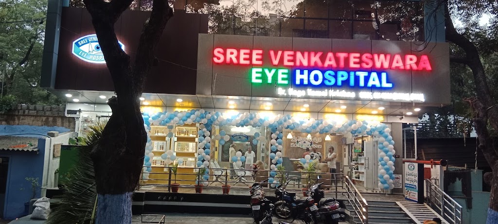 Sree Venkateswara Eye Hospital