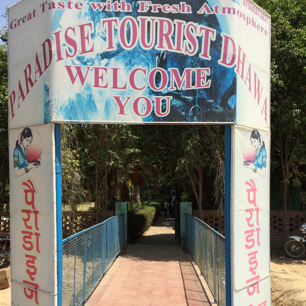 Paradise Tourist Dhawa