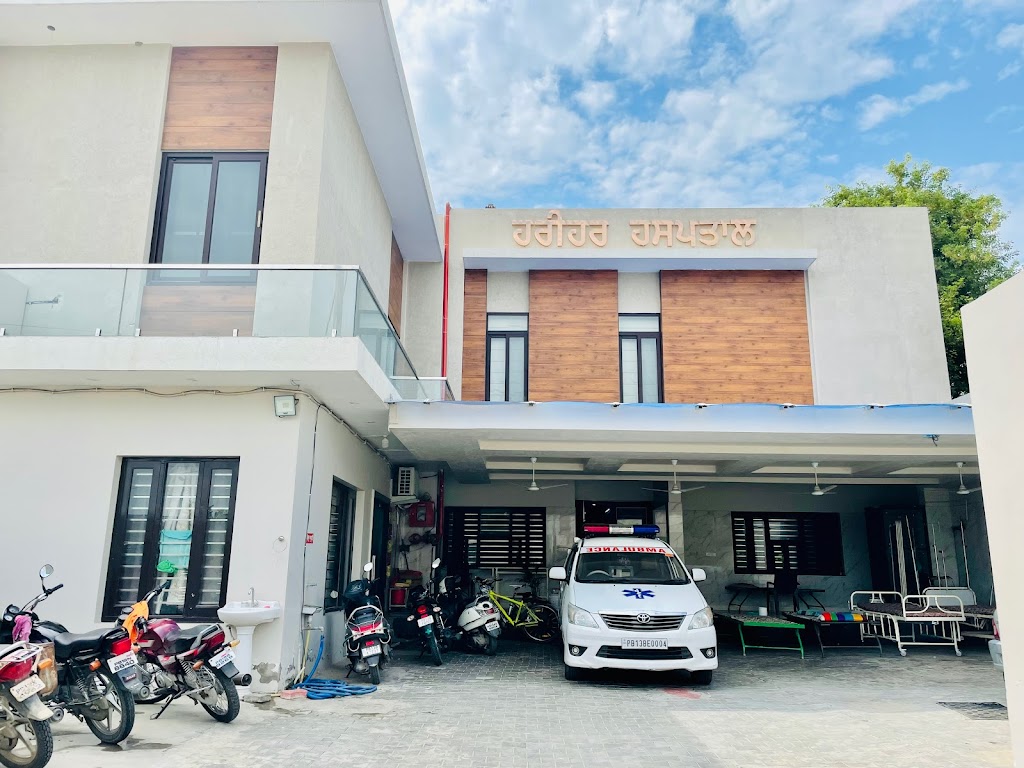 Harihar Hospital Longowal