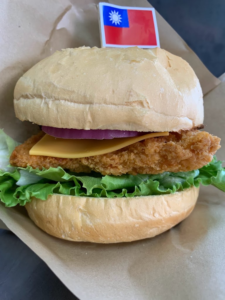 早安有喜-彰化崙平南店 的照片